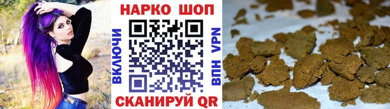 Где продают наркотики Пересвет Марихуана Амфетамин Меф Альфа ПВП