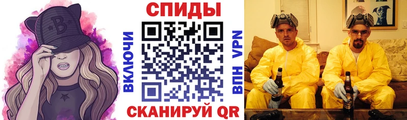 что такое   Пересвет  даркнет Telegram  АМФ Розовый 
