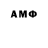 МДМА VHQ Adel MEHENNI