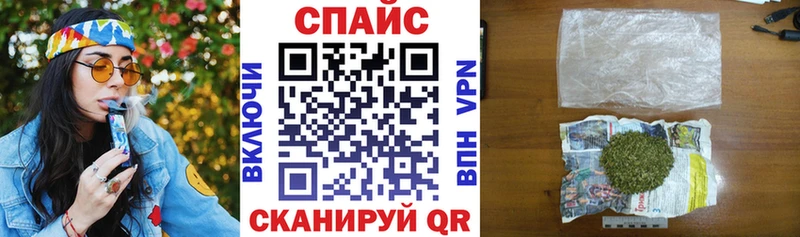 Бутират оксана  как найти закладки  mega как зайти  Пересвет 