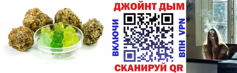 блэк спрут сайт Пересвет Cannafood марихуана