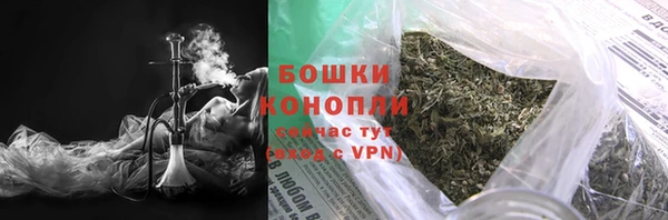 марки lsd Бугульма