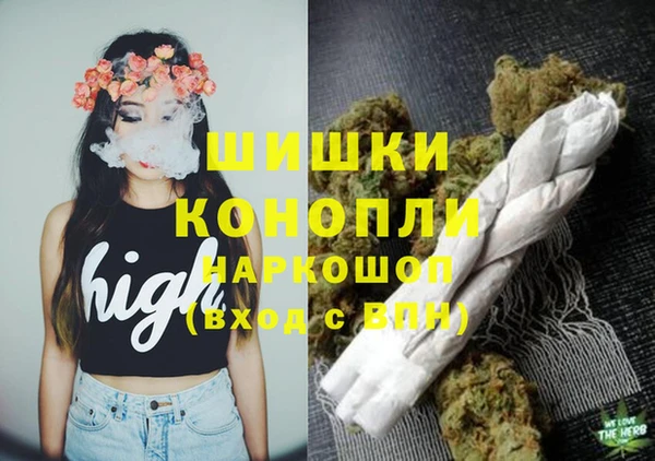 кокаин премиум Верея