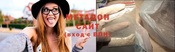 винт Бородино