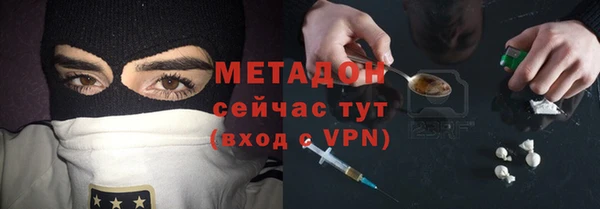 спайс Верхнеуральск