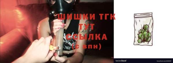 марки lsd Бугульма