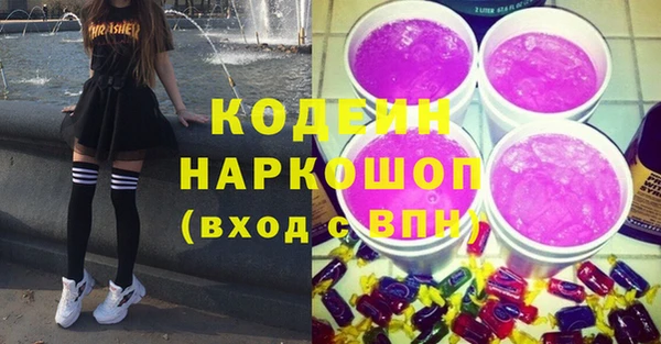 спайс Семёнов