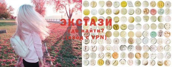 сатива Бронницы