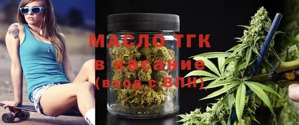 марки lsd Бугульма