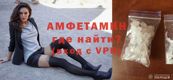 марки lsd Бугульма