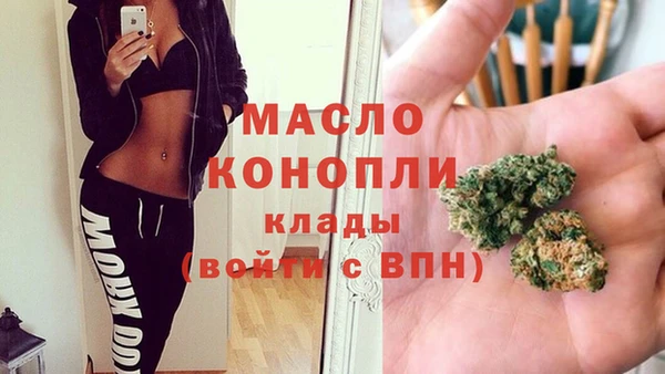 марки lsd Бугульма