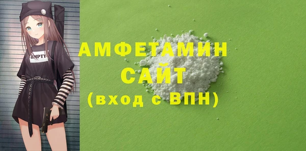 марки lsd Бугульма