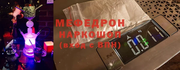 прущая мука Семикаракорск