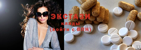 эйфоретик Семилуки