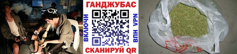 Канабис марихуана Пересвет
